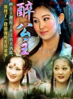 越小越